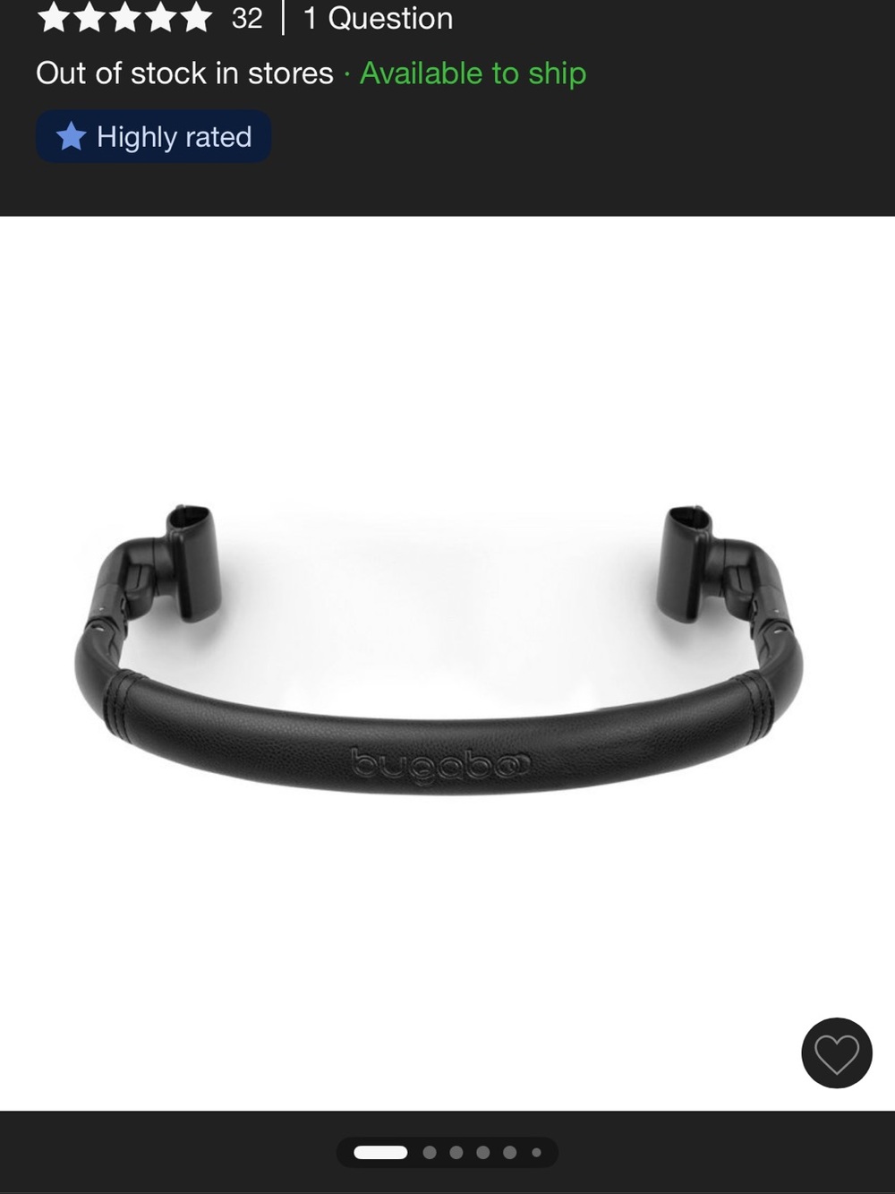 Bugaboo Black Replacement Bumper Bar - Padded Stroller Accessory